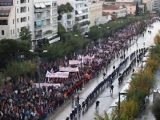 Φωτογραφία για Η πορεία για το Πολυτεχνείο θα φτάσει μέχρι την… Κατεχάκη