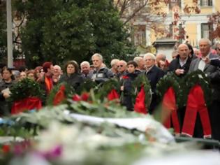 Φωτογραφία για Σε εξέλιξη η πορεία προς την αμερικανική πρεσβεία