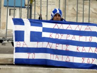 Φωτογραφία για Το συγκινητικό μήνυμα του μοναχικού διαδηλωτή