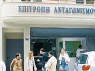 Φωτογραφία για Για την ακρίβεια φταίει ο καταναλωτής, είναι κορόιδο και κουτός...!!!