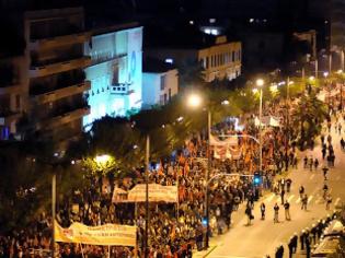 Φωτογραφία για ΑΝΟΙΓΕΙ Ο ΔΡΟΜΟΣ ΓΙΑ ΝΑ ΣΥΝΕΧΙΣΕΙ Η ΠΟΡΕΙΑ ΠΡΟΣ ΤΗΝ ΙΣΡΑΗΛΙΝΗ ΠΡΕΣΒΕΙΑ (VIDEO)