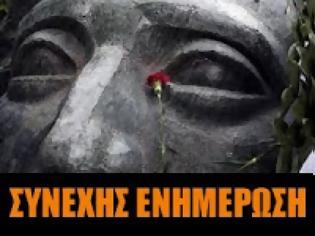 Φωτογραφία για Εσπασαν τράπεζες στο Βόλο