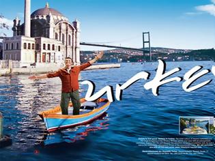 Φωτογραφία για Η Τουρκία στο top 10 της παγκόσμιας τουριστικής βιομηχανίας