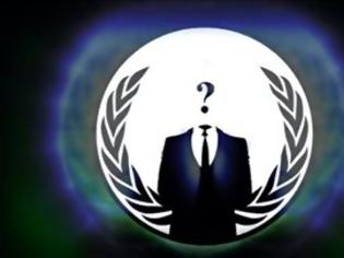 Φωτογραφία για Μεγάλη επίθεση των Anonymous κατά του Ισραήλ