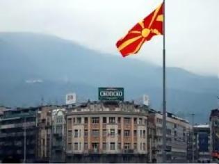 Φωτογραφία για Σκόπια: Τους αποκάλεσαν Σλαβομακεδόνες και προσβλήθηκαν...!