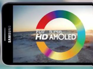 Φωτογραφία για Samsung Super AMOLED 4.99 ιντσών Full HD