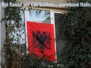 Φωτογραφία για Η Ιταλία θα γεμίσει με αλβανικές σημαίες!