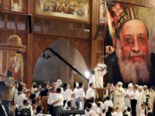 Φωτογραφία για Ενθρονίστηκε ο νέος Πατριάρχης της Κοπτικής Εκκλησίας (VIDEO) ....!!!