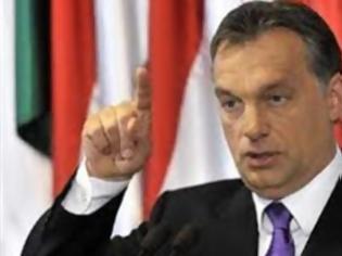 Φωτογραφία για Νέα μέτρα παίρνει η Ουγγαρία για να μειώσει το έλλειμμα