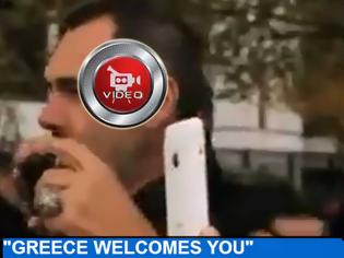 Φωτογραφία για GREECE WELCOMES YOU Αντιδράσεις προκαλεί το νέο διαφημιστικό flashmob του υπουργείου τουρισμού και του ΕΟΤ στο οποίο εμφανίζεται και η Όλγα Κεφαλογιάννη