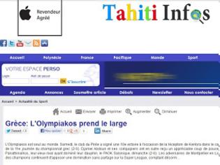 Φωτογραφία για tahiti-infos.com : Ο ΟΛΥΜΠΙΑΚΟΣ ΑΠΟΓΕΙΩΘΗΚΕ! ΕΙΝΑΙ ΜΟΝΟΣ ΤΟΥ ΣΤΟΝ ΚΟΣΜΟ