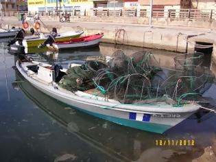 Φωτογραφία για Στυλίδα: Χτύπημα στη λαθραλιεία του Μαλιακού από το λιμενικό