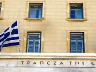 Φωτογραφία για Τι απαντά σε ερώτηση Βουλευτή το Υπ. Οικονομικών για τις ασφαλιστικές Ασπίς και CV