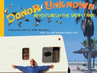 Φωτογραφία για «Donor Unknown» σε πρώτη πανελλήνια προβολή στο Λιθογραφείο - Τιμή εισιτηρίου