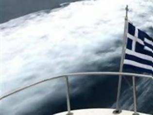 Φωτογραφία για Οι εφοπλιστές που στηρίζουν την ελληνική σημαία