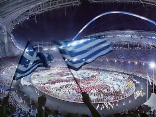 Φωτογραφία για Πόσο κόστισαν οι Ολυμπιακοί αγώνες της Αθήνας