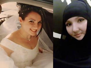 Φωτογραφία για Ασπάστηκε το Ισλάμ..Αποχαιρέτισε την κόρη της,ζώστηκε με εκρηκτικά..και σκότωσε επτά άτομα.Αναμέσα τους και ένα 12χρόνο παιδί.