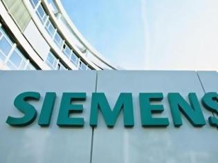 Φωτογραφία για Η Siemens ζήτησε «ρήτρα δραχμής» για έργο στην Ελλάδα!