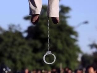 Φωτογραφία για Αφγανιστάν: Εκτελέστηκαν οκτώ άνδρες