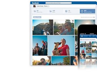 Φωτογραφία για To Facebook δοκιμάζει αυτόματο συγχρονισμό στις φωτογραφίες στο iOS