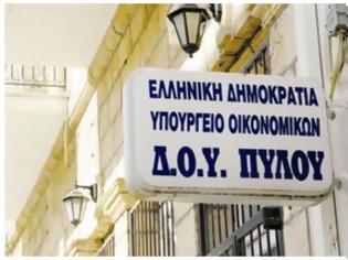 Φωτογραφία για Πύλος: 20 χρόνια φυλακή σε εφοριακό για απάτη στην Εφορία