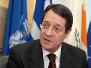 Φωτογραφία για Αναστασιάδης: «Ίσως και να μην επιστρέψει η Τρόικα»