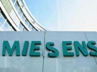 Φωτογραφία για Άθλιες απαιτήσεις της Siemens που παραμένει ατιμώρητη! Ζήτησε «ρήτρα δραχμής» για έργο στην Ελλάδα!