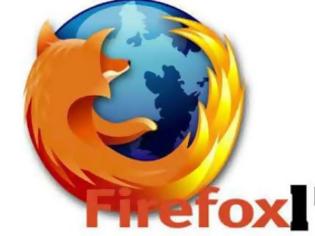 Φωτογραφία για Κυκλοφόρησε ο Firefox 17