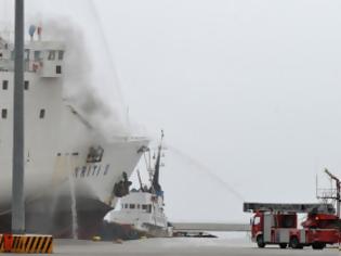 Φωτογραφία για Πάτρα: Επισκευές για να κριθεί αξιόπλοο και πάλι το πλοίο «Κρήτη ΙΙ» [video]