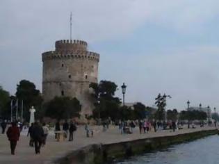 Φωτογραφία για Θεσσαλονίκη: Απειλεί να αυτοπυρποληθεί στο Ταμείο Παρακαταθηκών και Δανείων