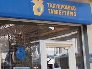 Φωτογραφία για Τα λεφτά γρήγορα της είπαν οι ληστές, μόλις έβαλε το κλειδί στην πόρτα!