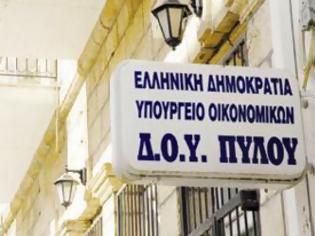 Φωτογραφία για ΚΕΦ: Τα 63 νέα κέντρα που θα αντικαταστήσουν τις ΔΟΥ