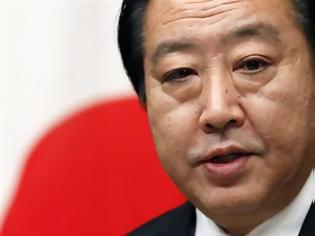 Φωτογραφία για Ιαπωνία: κρατά ομήρους για να παραιτηθεί ο πρωθυπουργός