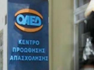 Φωτογραφία για ΟΑΕΔ: Χάθηκαν περισσότερες από 54.000 θέσεις εργασίας