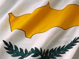 Φωτογραφία για Συμφώνησαν Κύπρος - τρόικα για το Μνημόνιο