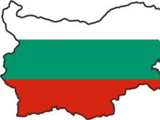 Φωτογραφία για Η σημερινή Βουλγαρία