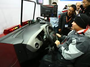 Φωτογραφία για Τεχνολογίες για άτομα με ειδικές ανάγκες παρουσιάζει η FIAT στην Κίνα
