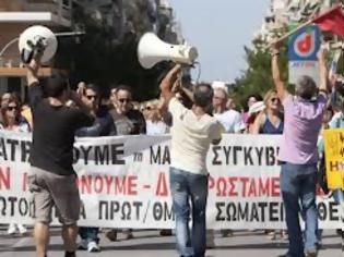 Φωτογραφία για Κλειστή η Β.Σοφίας από την συγκέντρωση της ΠΟΕ-ΟΤΑ