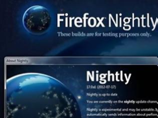 Φωτογραφία για Τερματίζεται η ανάπτυξη του Firefox 64-bit για Windows