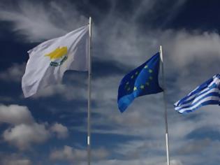 Φωτογραφία για Κυπριακή Οικονομία : Πρόοδος και συγκλίσεις για μνημόνιο
