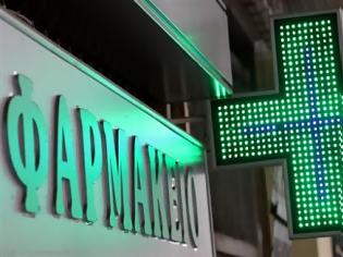 Φωτογραφία για Χανιά: Πίστωση χρόνου στον ΕΟΠΥΥ