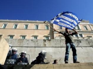 Φωτογραφία για Αποικία και προτεκτοράτο η Ελλάδα