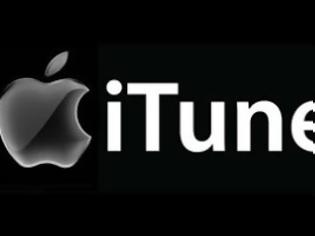Φωτογραφία για Έρχονται τα ανανεωμένα iTunes της Apple
