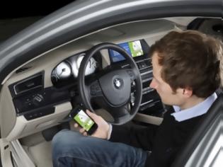 Φωτογραφία για Ειδικοί του κέντρου Έρευνας & Τεχνολογίας του BMW Group δημιουργούν μία πλατφόρμα ανοιχτού κώδικα