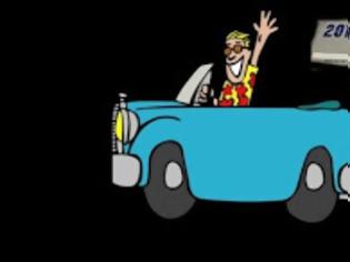 Φωτογραφία για Γλιτώστε λεφτά! Δείτε ποια αυτοκίνητα δεν δίνουν δεκάρα για τέλη κυκλοφορίας!