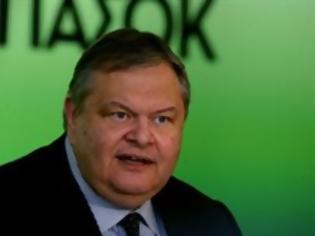 Φωτογραφία για ΠΑΣΟΚ: Η κρίση αποδυνάμωσε τη διαδικασία της ευρωπαϊκής ολοκλήρωσης