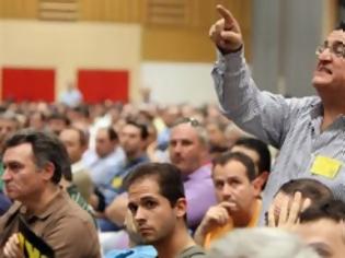 Φωτογραφία για Τέλος για τα Αθλητικά Νέα