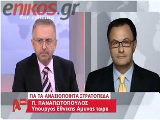 Φωτογραφία για Κόντρα Βερύκιου-Παναγιωτόπουλου (Video)