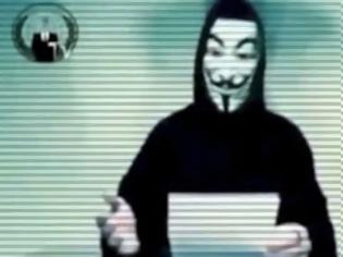 Φωτογραφία για Επίθεση Anonymous σε sites της κυπριακής κυβέρνησης