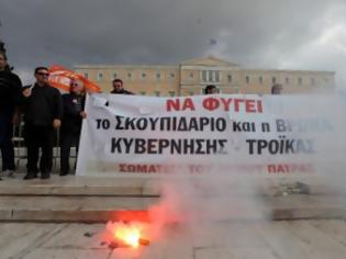 Φωτογραφία για ΕΔΟΠ - ΔΕΗ : Στο πλευρό των εργαζομένων στην αιτοδιοίκηση